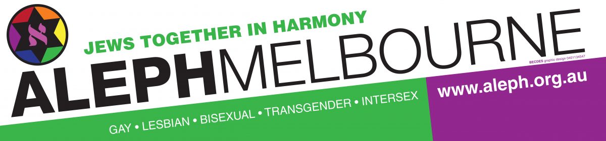 Aleph Melbourne